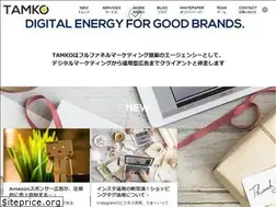 Sites similar to tamko.co