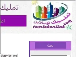 Sites similar to tamlekonline.com