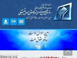 Sites similar to tamliki.ir