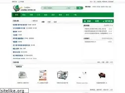 Sites similar to tamma.org.tw