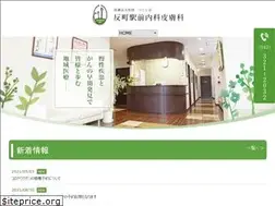 Sites similar to tammachi-ekimae.com