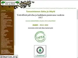 Sites similar to tamminiemi.com