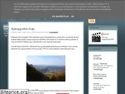 Sites similar to tammmo.blogspot.com