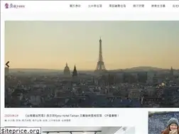 Sites similar to tammy.tw