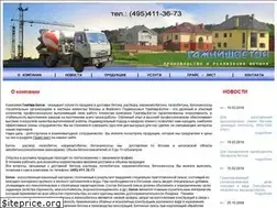 Sites similar to tamnishbeton.ru
