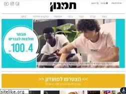Sites similar to tamnoon.com