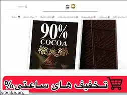 Sites similar to tamoatr.ir