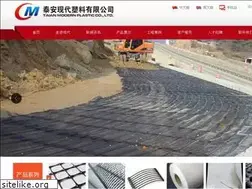 Sites similar to tamodern.com.cn