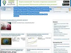 Sites similar to tamognia.ru