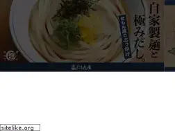 Sites similar to tamon-an.jp