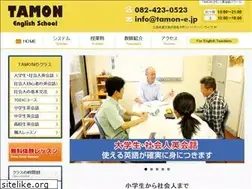 Sites similar to tamon-e.jp