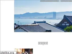 Sites similar to tamon-uminotera.com