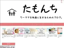 Sites similar to tamonchi.com