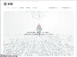 Sites similar to tamonn.com