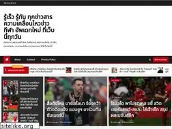 Sites similar to tamontre.com