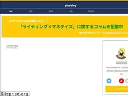 Sites similar to tamopupu.com