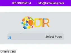 Sites similar to tamorang.com