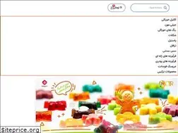 Sites similar to tamorang.ir