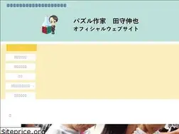 Sites similar to tamori-puzzle.com