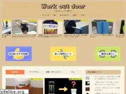 Sites similar to tamori-yu.com