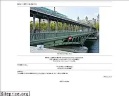 Sites similar to tamori.org