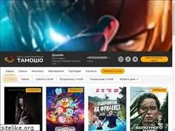 Sites similar to tamosho.tj