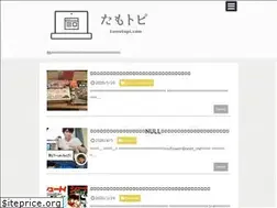 Sites similar to tamotopi.com