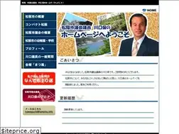 Sites similar to tamotsu.info