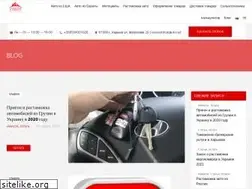 Sites similar to tamozhennyjbroker.kh.ua