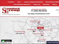 Sites similar to tamozhennyy-broker.ru