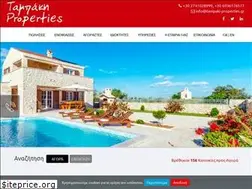 Sites similar to tampaki-properties.gr