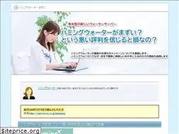 Sites similar to tamparowing.club