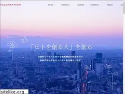 Sites similar to tampavrcenter.com