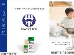 Sites similar to tampei.co.jp