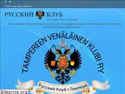 Sites similar to tampereclub.ru