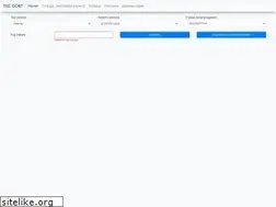 Sites similar to tamplat.ru
