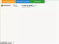 Sites similar to tampomechanika.ru