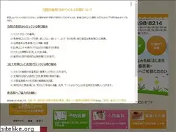 Sites similar to tampopo-shika.jp