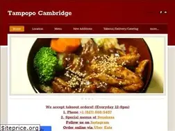 Sites similar to tampopocambridge.com