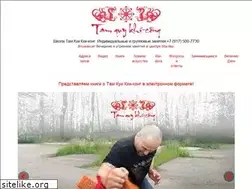 Sites similar to tamqui.com