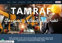 Sites similar to tamraf.com