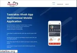 Sites similar to tamrakarvivah.com