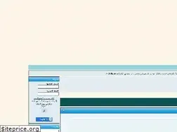 Sites similar to tamreed-homs.yoo7.com