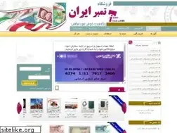 Sites similar to tamriran.com