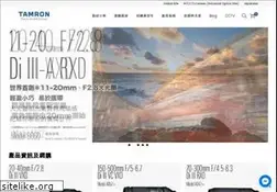 Sites similar to tamron.com.hk
