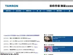 Sites similar to tamron.com.tw