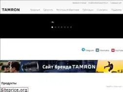 Sites similar to tamron.ru