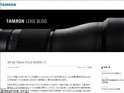 Sites similar to tamronblog.jp