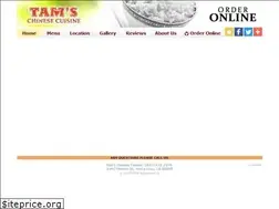 Sites similar to tamschinesecuisine.com