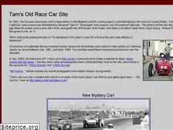 Sites similar to tamsoldracecarsite.net